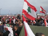 Lebanon Independence 2005